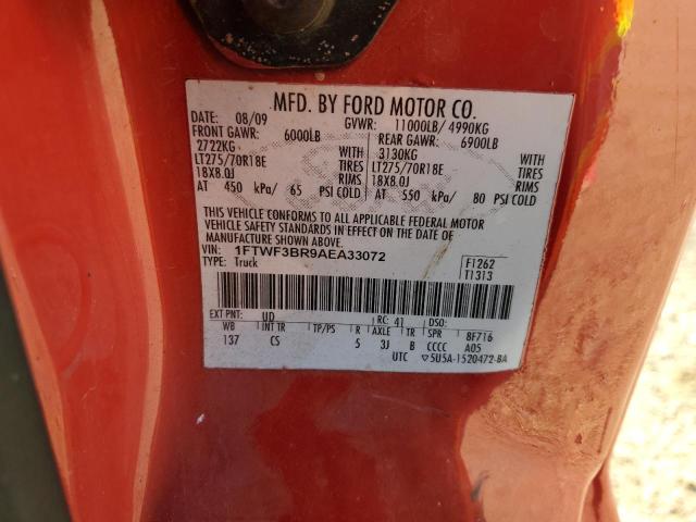 2010 FORD F350 SUPER #3293451421