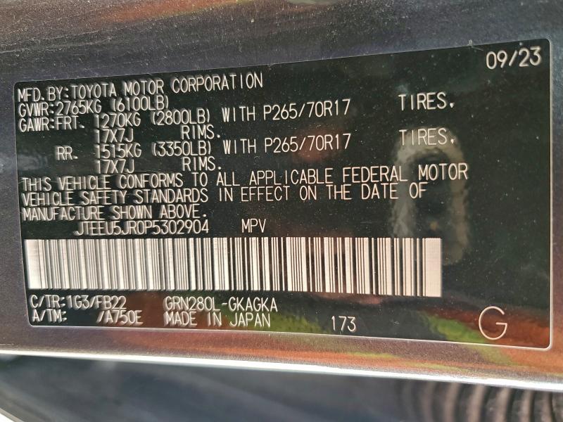 2023 TOYOTA 4RUNNER SR #3304505455