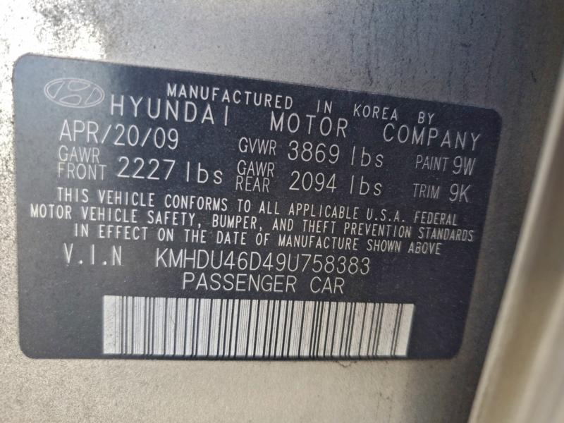 2009 HYUNDAI ELANTRA GL #3303885777