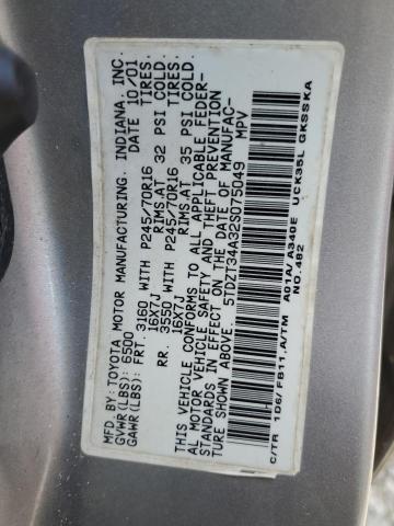 2002 TOYOTA SEQUOIA SR #3293525431