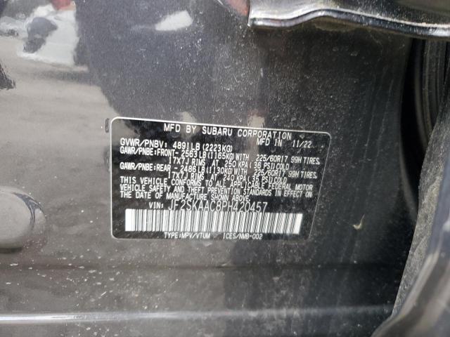 2023 SUBARU FORESTER #3301747347