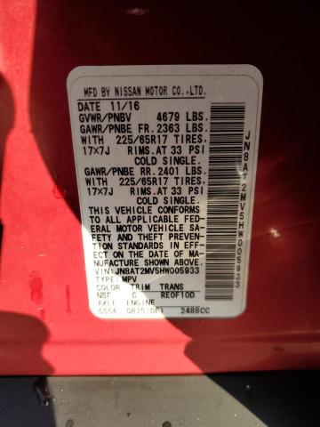 2017 NISSAN ROGUE S #3301609673