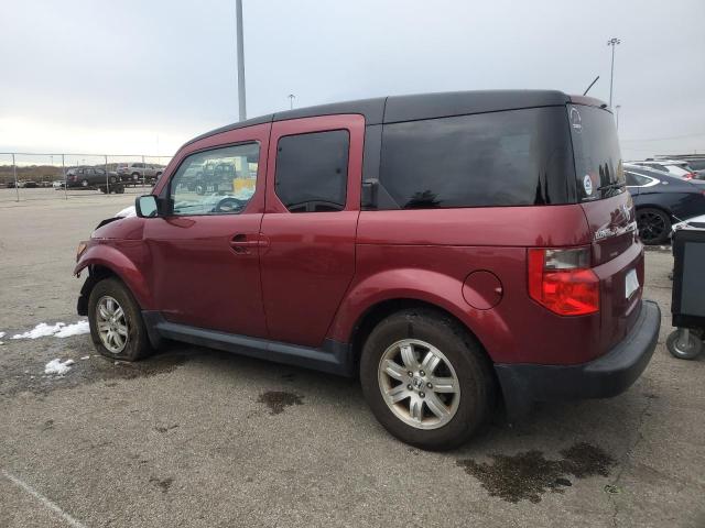 2007 HONDA ELEMENT EX #3311558234