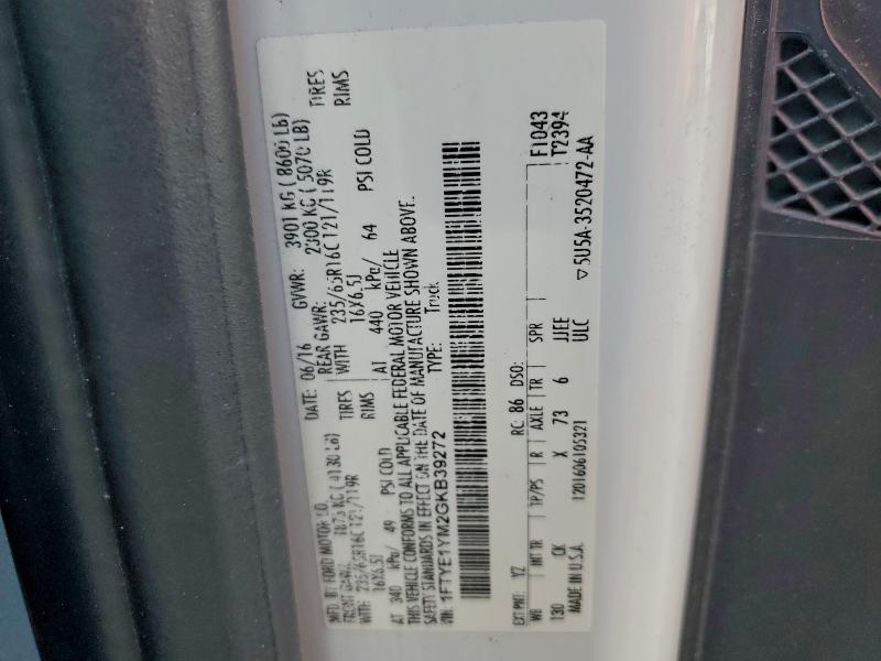 2016 FORD TRANSIT T- #3297930795