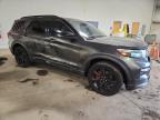 Lot #3304766948 2020 FORD EXPLORER S