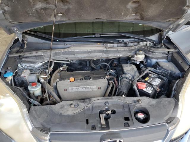 2008 HONDA CR-V LX #3302699067