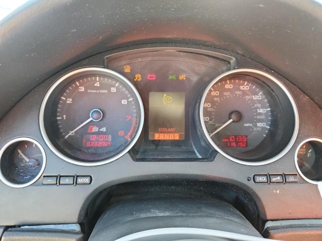 2006 AUDI S4 QUATTRO #3304566491