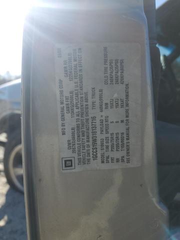 2001 CHEVROLET S TRUCK S1 #3304763928