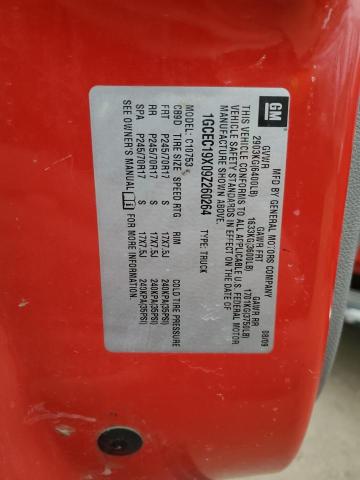 2009 CHEVROLET SILVERADO #3302734020