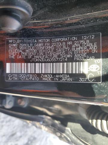 2013 TOYOTA PRIUS #3303726432