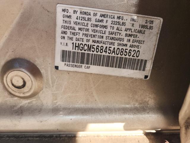 2005 HONDA ACCORD EX #3301353395