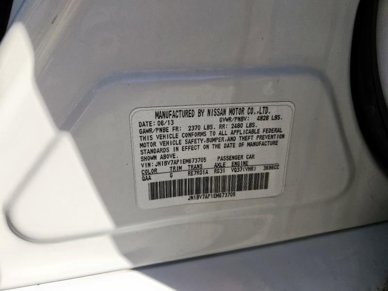 2014 INFINITI Q50 BASE #3287591027