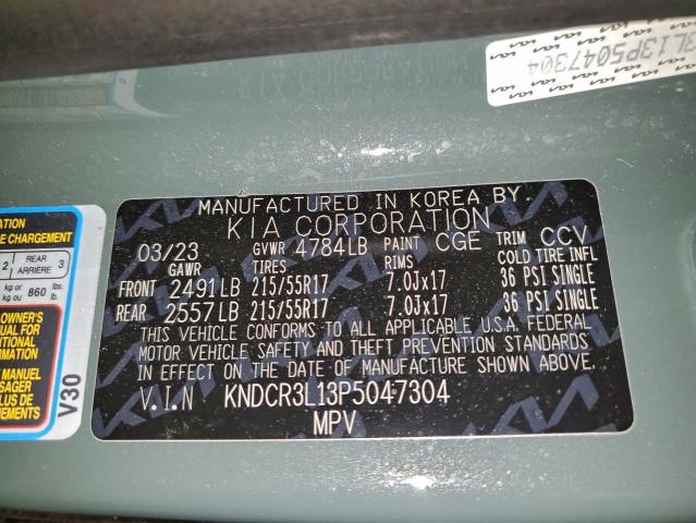 2023 KIA NIRO WIND #3301662661