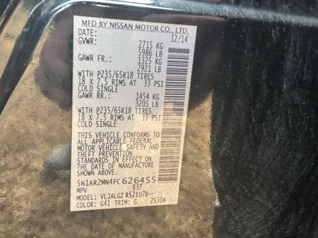 2015 NISSAN PATHFINDER #3293215151