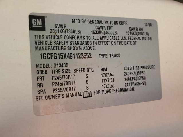 2009 CHEVROLET EXPRESS G1 #3291187963