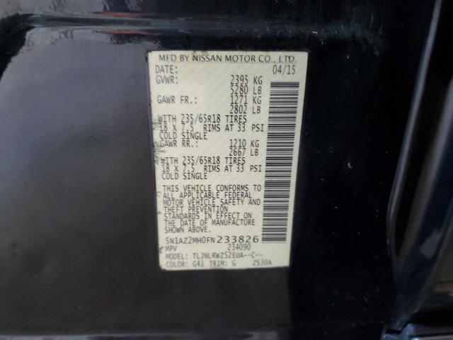 2015 NISSAN MURANO S #3303986709