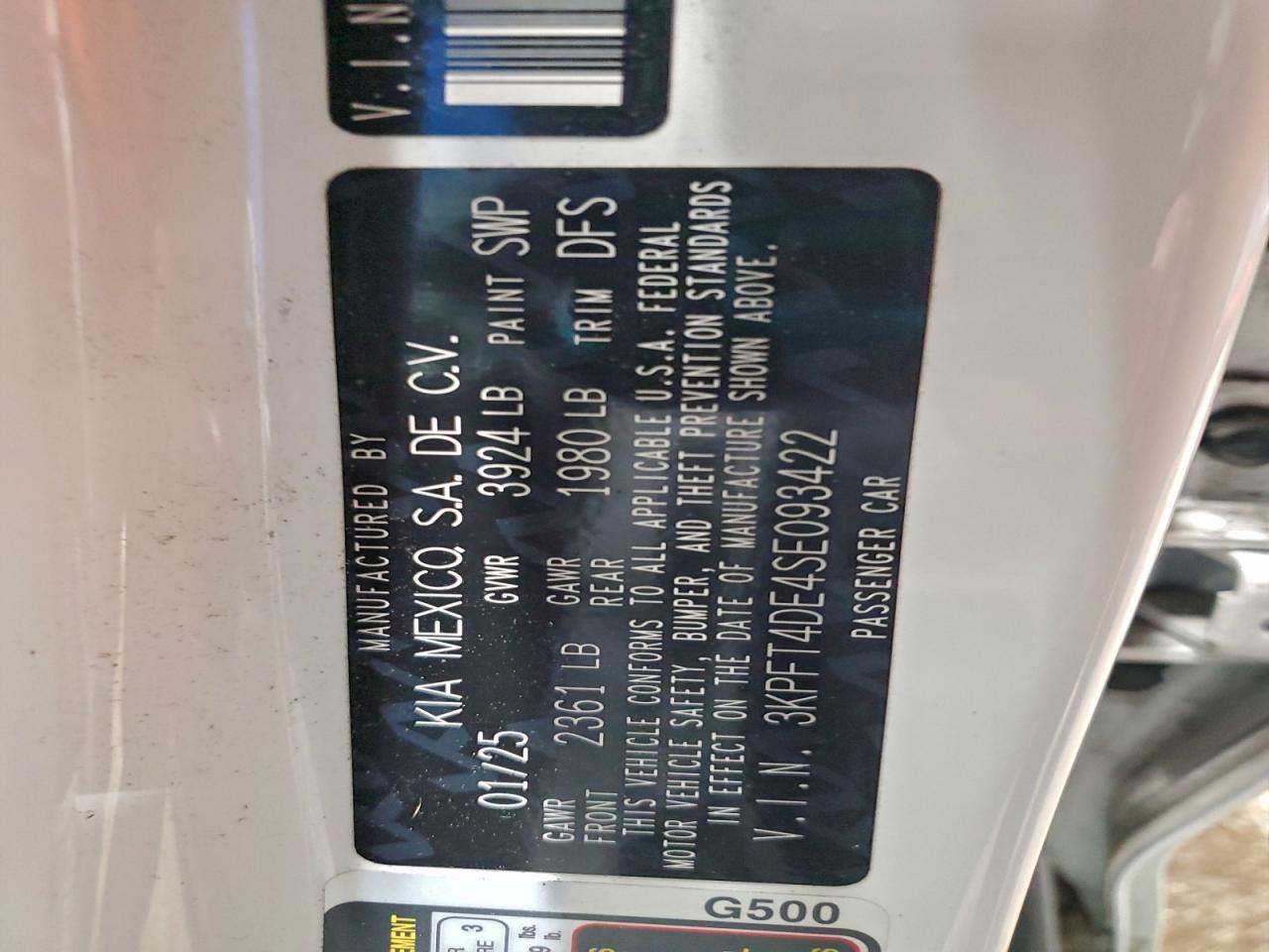 Lot #3311514263 2025 KIA K4 LX