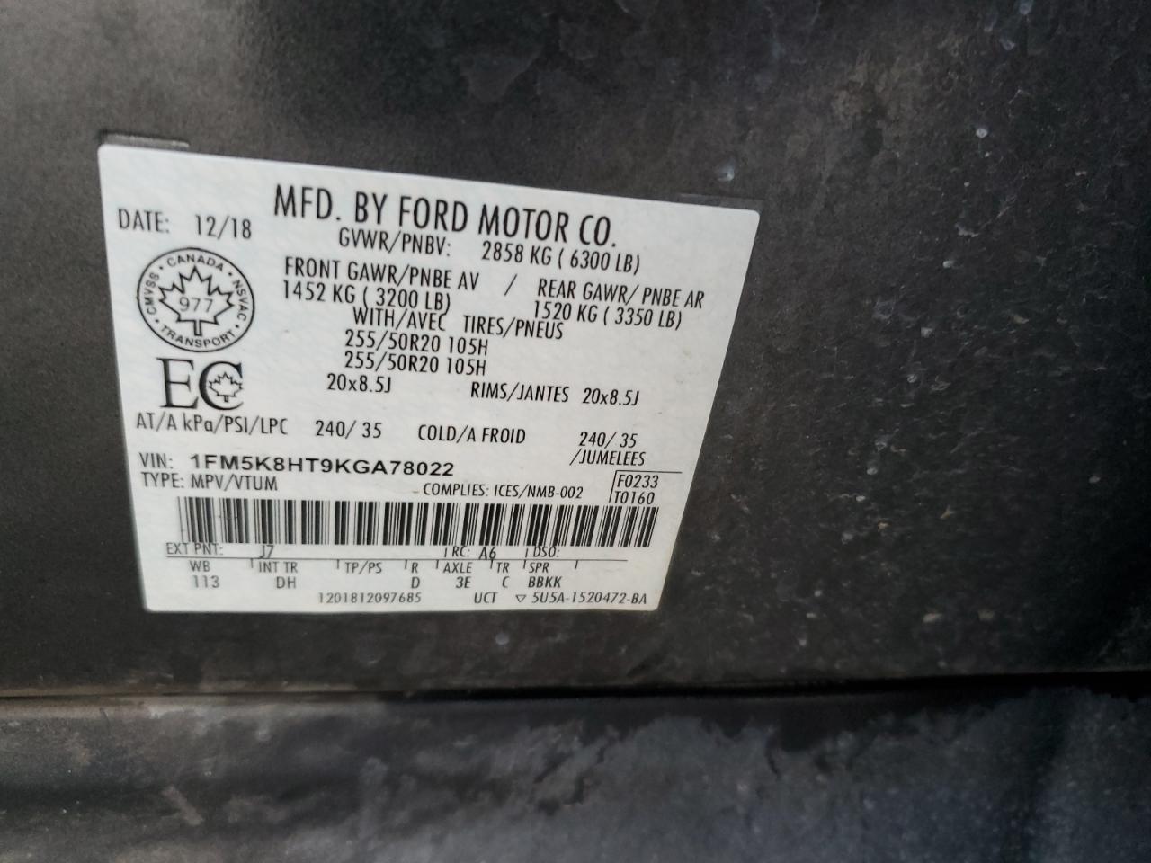 FORD EXPLORER PLATINUM