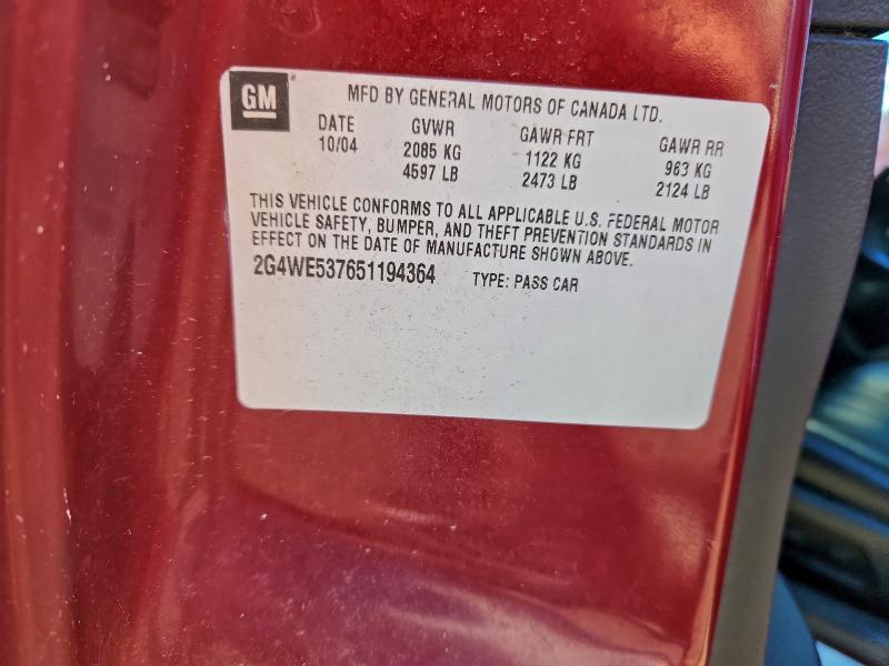 2005 BUICK LACROSSE C #3302988622