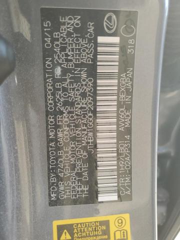 2015 LEXUS ES 300H #3297909814