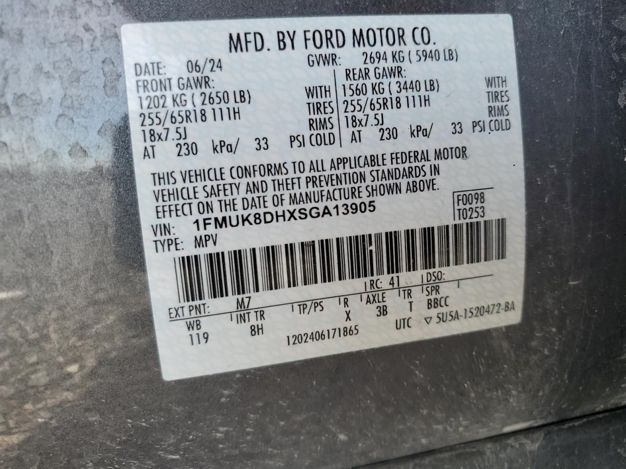 FORD EXPLORER ACTIVE