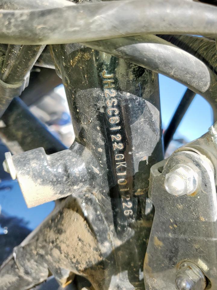 Lot #3285757654 2016 HONDA VT1300 CX