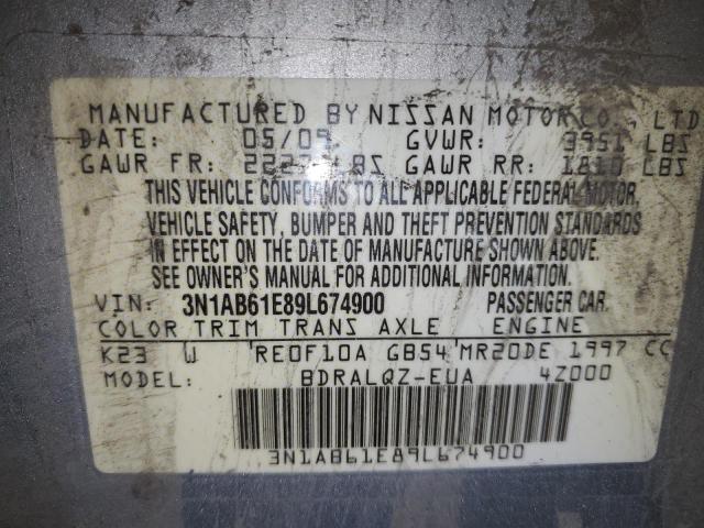 2009 NISSAN SENTRA 2.0 #3286723286