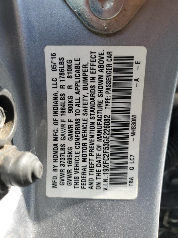 Lot #3309605576 2016 HONDA CIVIC LX