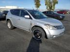 Lot #3304714944 2007 NISSAN MURANO SL