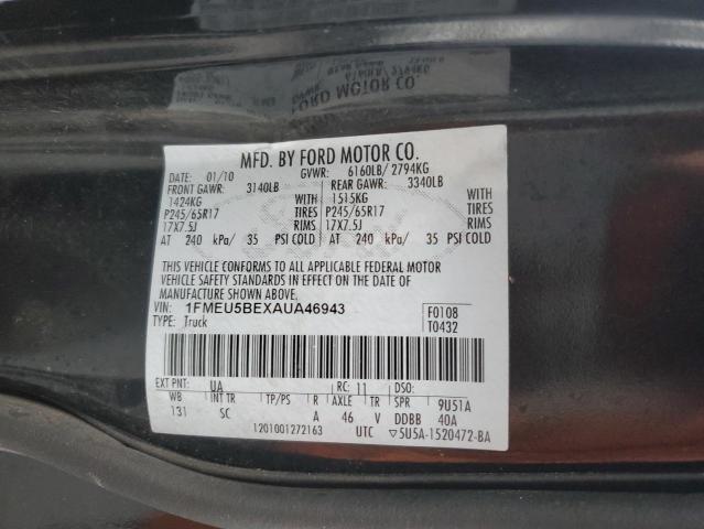 2010 FORD EXPLORER S - 1FMEU5BEXAUA46943