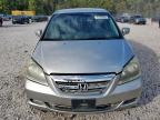 Lot #3298014154 2007 HONDA ODYSSEY EX