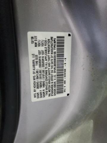 2009 HONDA ODYSSEY LX #3293474427