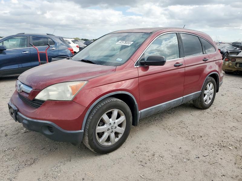 Global Auto Auctions: 2009 HONDA CR-V EX