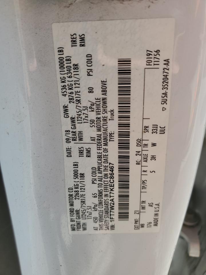 FORD F-250 SUPER DUTY