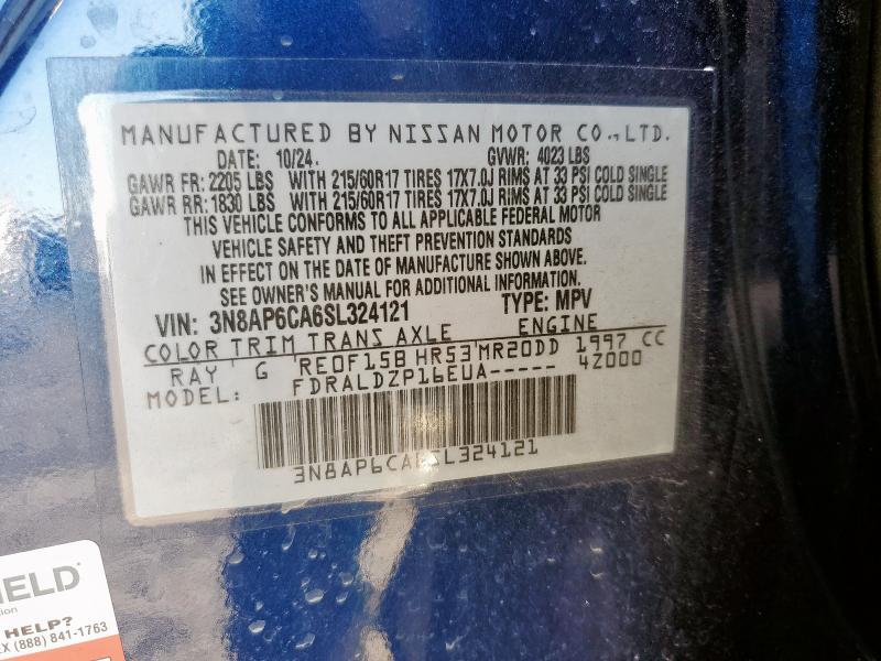 2025 NISSAN KICKS SV #3304794331