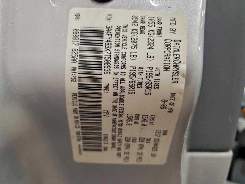 2007 CHRYSLER PT CRUISER #3302794908