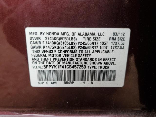 2012 HONDA RIDGELINE #3300620918