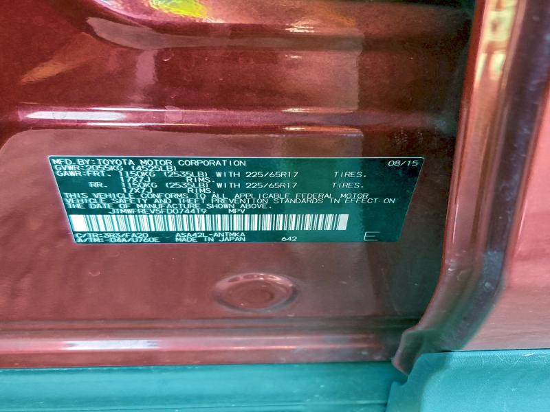 2015 TOYOTA RAV4 XLE #3298147249