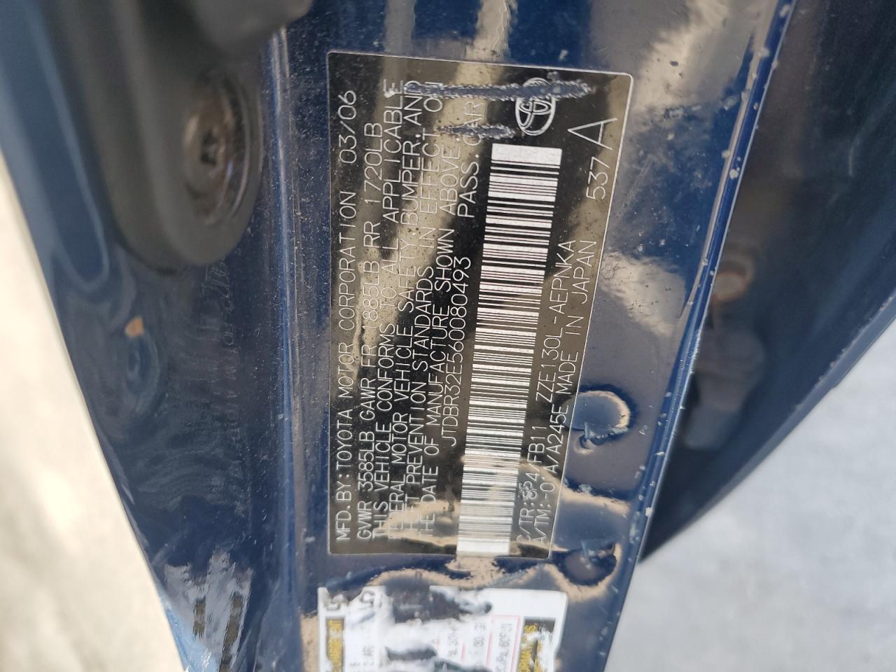 Lot #3283899354 2006 TOYOTA COROLLA CE