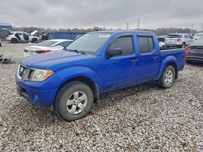 NISSAN FRONTIER S