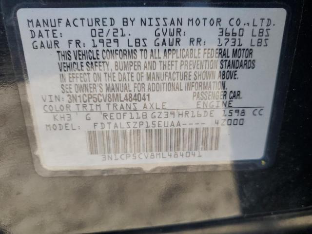 2021 NISSAN KICKS SV #3297889795