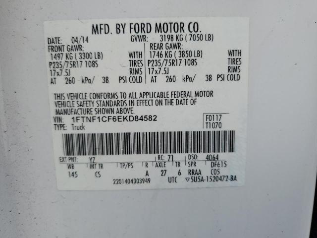 2014 FORD F150 #3312637163