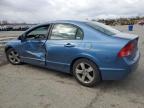Lot #3315726410 2007 HONDA CIVIC EX