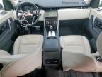Lot #3294397550 2023 LAND ROVER DISCOVERY