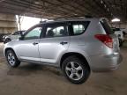 Lot #3312441651 2008 TOYOTA RAV4