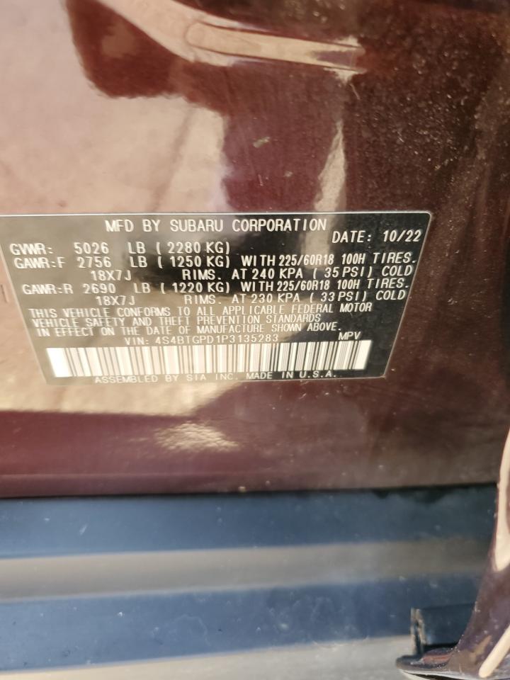 SUBARU OUTBACK TOURING