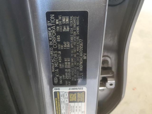 2017 KIA SPORTAGE L #3301820406