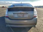 Lot #3294392515 2009 TOYOTA PRIUS