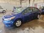Lot #3296364171 2018 KIA FORTE LX