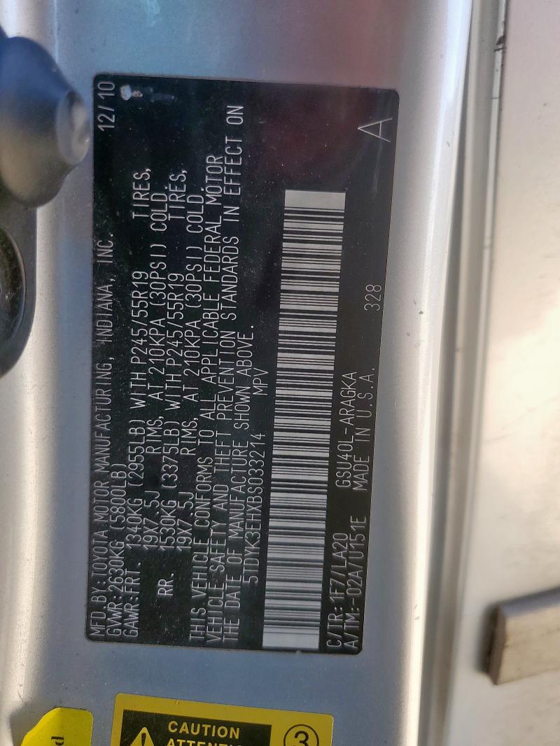 2011 TOYOTA HIGHLANDER - 5TDYK3EHXBS033214